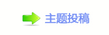 ⥙傟兿楟❔몋字㌀搀坛᲌﹖᲌㭠䝬㄀　　ὧ